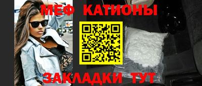 бутик Абинск