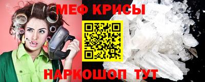 экстази Абакан