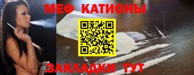 скорость Азнакаево