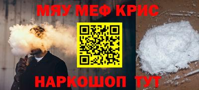 экстази Абакан