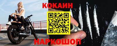 скорость Азнакаево