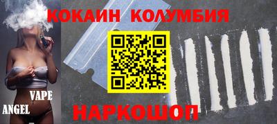 экстази Абакан