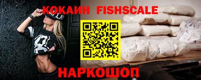 скорость Азнакаево