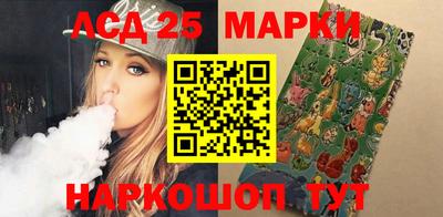 экстази Абакан