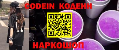 экстази Абакан