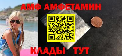 скорость Азнакаево