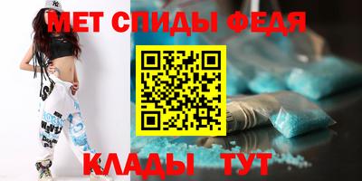 экстази Абакан
