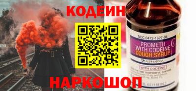 скорость Азнакаево