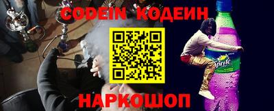 экстази Абакан