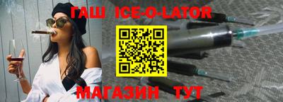 экстази Абакан