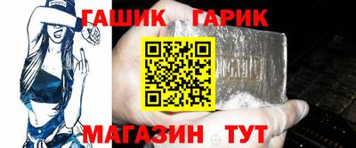 экстази Абакан