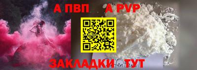 скорость Азнакаево