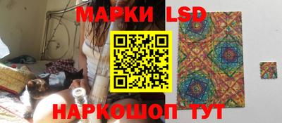 экстази Абакан
